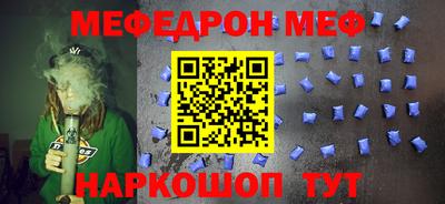 хмурый Волгодонск