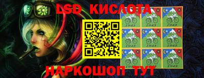 хмурый Волгодонск