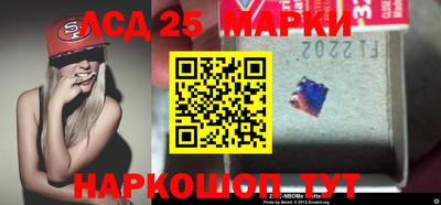 мефедрон мука Гатчина