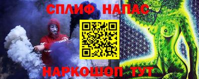 a pvp Волжск