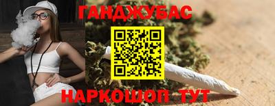 шишки Волжский
