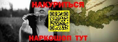 шишки Волжский