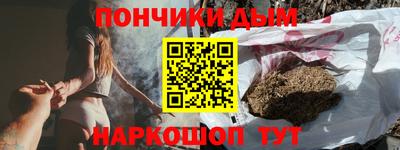 хмурый Волгодонск