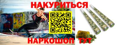 хмурый Волгодонск