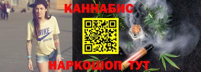 хмурый Волгодонск