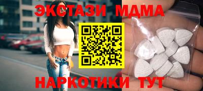 твердый Гагарин