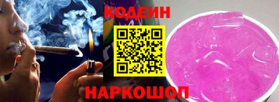 хмурый Волгодонск