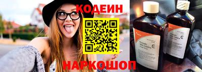 a pvp Волжск