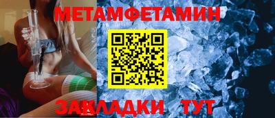 a pvp Волжск
