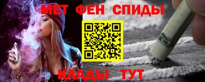 a pvp Волжск