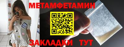 хмурый Волгодонск