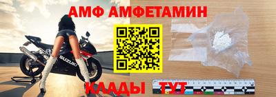 a pvp Волжск