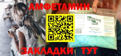 хмурый Волгодонск