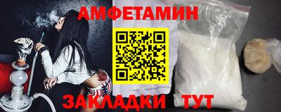 хмурый Волгодонск
