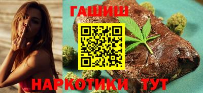 a pvp Волжск