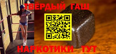 хмурый Волгодонск