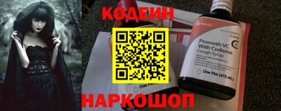 a pvp Волжск