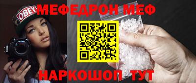 твердый Гагарин