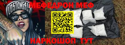 a pvp Волжск