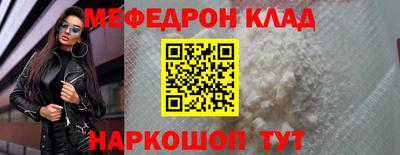 хмурый Волгодонск