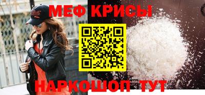 шишки Волжский