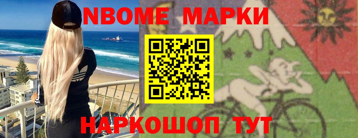 mega как зайти  Вход с VPN  ЛСД экстази  Кузнецк  LSD-25 экстази кислота 